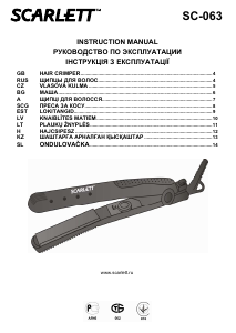 Наръчник Scarlett SC-063 Преса за коса