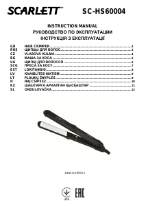 Посібник Scarlett SC-HS60004 Випрямляч для волосся