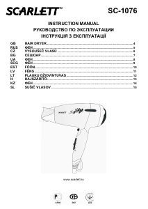 Руководство Scarlett SC-1076 Фен