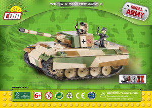 Mode d’emploi Cobi set 2466 Small Army WWII Panzer V Panther ausf. G