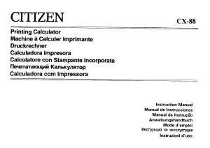 Руководство Citizen CX-88 Печатающий калькулятор