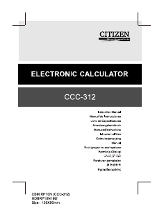 说明书 CitizenCCC-312计算器