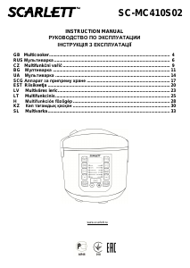 Handleiding Scarlett SC-MC410S02 Multicooker