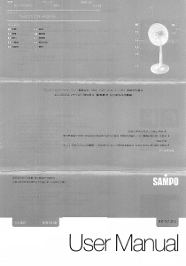 说明书 声宝SK-N142L风扇