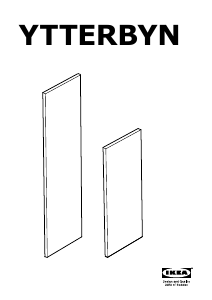 Руководство IKEA YTTERBYN Дверь для кладовки