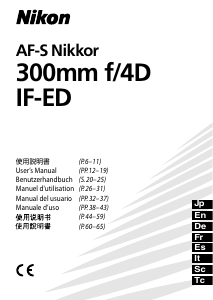 Bedienungsanleitung Nikon Nikkor AF-S 300mm f/4D IF-ED Objektiv