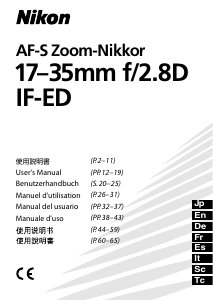 说明书 尼康Nikkor AF-S Zoom-Nikkor 17-35mm f/2.8D IF-ED摄影机镜头