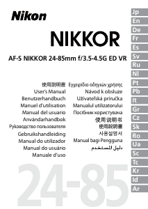 Handleiding Nikon Nikkor AF-S 24-85mm f/3.5-4.5G ED VR Objectief