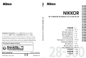 Bruksanvisning Nikon Nikkor AF-S 28-300mm f/3.5-5.6G ED VR Objektiv