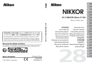Manual Nikon Nikkor AF-S 28mm f/1.8G Lente