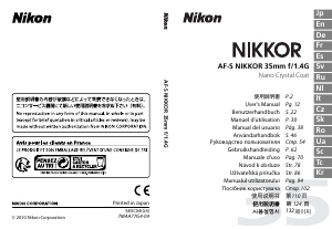 Manual Nikon Nikkor AF-S 35mm f/1.4G Obiectiv