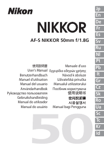 Manual Nikon Nikkor AF-S 50mm f/1.8G Lente