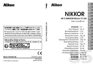 Bedienungsanleitung Nikon Nikkor AF-S 85mm f/1.4G Objektiv