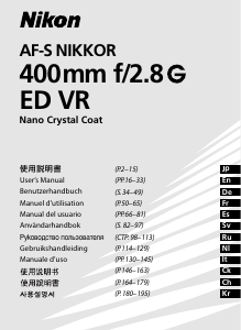 Handleiding Nikon Nikkor AF-S 400mm f/2.8G ED VR Objectief