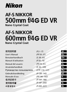 Manual Nikon Nikkor AF-S 600mm f/4G ED VR Lente
