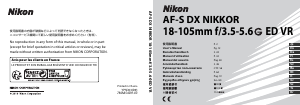 Manual Nikon Nikkor AF-S DX 18-105mm f/3.5-5.6G ED VR Obiectiv