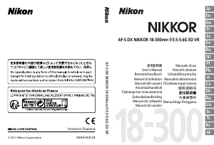 Manual Nikon Nikkor AF-S DX 18-300mm f/3.5-5.6G ED VR Lente