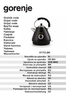 Посібник Gorenje K17CLBK Чайник