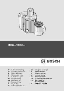 Bruksanvisning Bosch MES25A0 Saftpresse