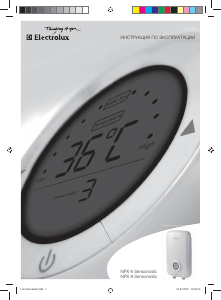 Руководство Electrolux NPX 6 Sensomatic Бойлер
