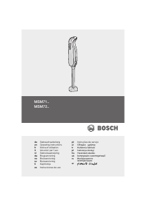 Руководство Bosch MSM7150 Ручной блендер