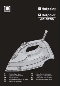 Руководство Hotpoint-Ariston SI E40 BA1 Утюг