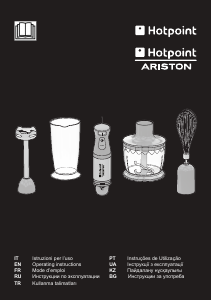 Посібник Hotpoint-Ariston HB 0603 DR0 Ручний блендер