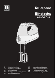 Manual Hotpoint-Ariston HM 0306 DXB0 Hand Mixer