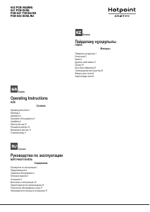 Руководство Hotpoint-Ariston PCN 642 IX/HA RU Варочная поверхность