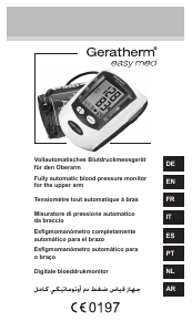 كتيب جهاز قياس ضغط الدم GT-868UF Easy Med Geratherm