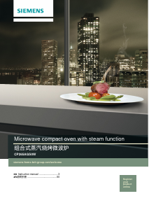 Bedienungsanleitung Siemens CP265AGS0W Backofen