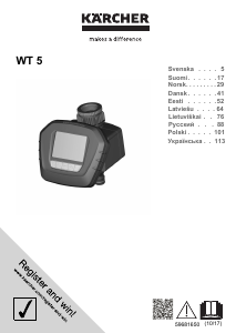 Bruksanvisning Kärcher WT 5 Bevattningscomputer