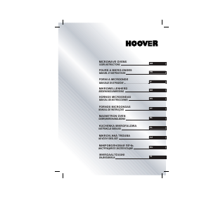 Руководство Hoover HMF250X Микроволновая печь