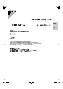 Handleiding Daikin FFQ60JVLT Airconditioner