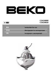 Руководство BEKO CSA24000 Холодильник с морозильной камерой