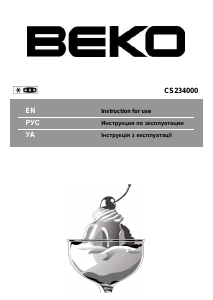 Руководство BEKO CS234000 Холодильник с морозильной камерой