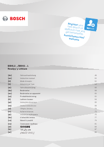 Руководство Bosch BBH214LA Readyyy Lithium Пылесос