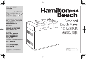 Manual Hamilton Beach 29883-CN Bread Maker