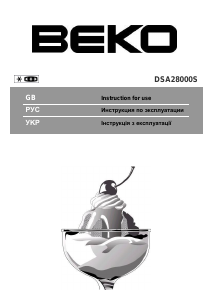 Посібник BEKO DSA28000S Холодильник із морозильною камерою