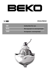 Руководство BEKO DSA25010 Холодильник с морозильной камерой