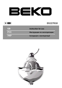 Руководство BEKO DS227010 Холодильник с морозильной камерой