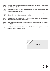 Manual Bompani BO650JE/E Range