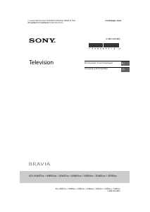 Посібник Sony Bravia KDL-49WE754 Рідкокристалічний телевізор