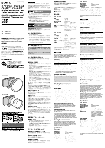 Bedienungsanleitung Sony VCL-D2046 Objektiv