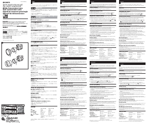 Manual Sony VCL-DH0758 Lente