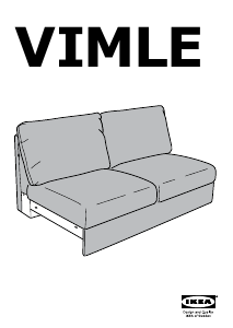 说明书 宜家VIMLE (83x68x171)沙发