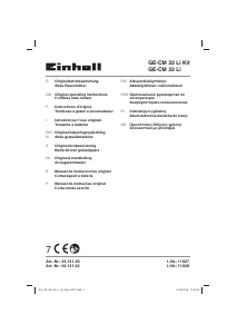 Руководство Einhell GE-CM 33 Li Газонокосилка