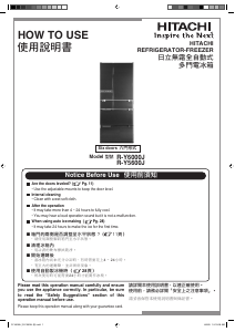 Manual Hitachi R-Y6000J Fridge-Freezer