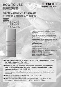 Bruksanvisning Hitachi R-S42ZMJL Kyl-frys