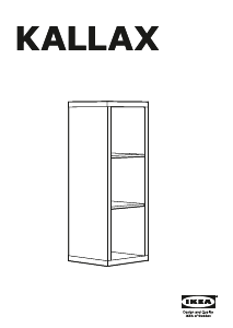 Kasutusjuhend IKEA KALLAX (42x112) Kapp